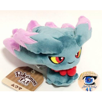 autehntic Pokemon Center Plush Pokemon fit Misdreavus 15cm (wide) 